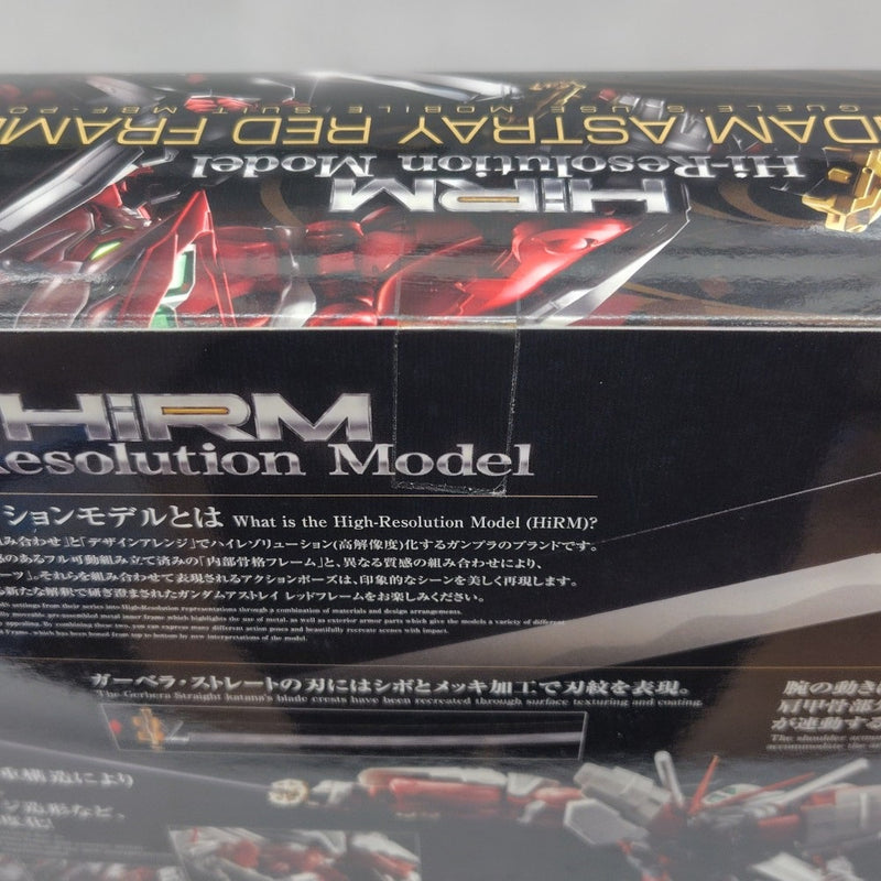 【中古】【未開封】【未組立】ハイレゾリューションモデル MBF-P02 1/100 ガンダムアストレイ レッドフレーム＜プラモデル＞（代引き不可）6380
