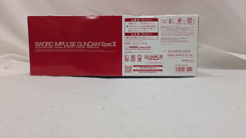 【中古】【未組立】RG 1/144 ZGMF-56E2/β ソードインパルスガンダムSpecII 「機動戦士ガンダムSEED FREEDOM」 [5067291]＜プラモデル＞（代引き不可）6537