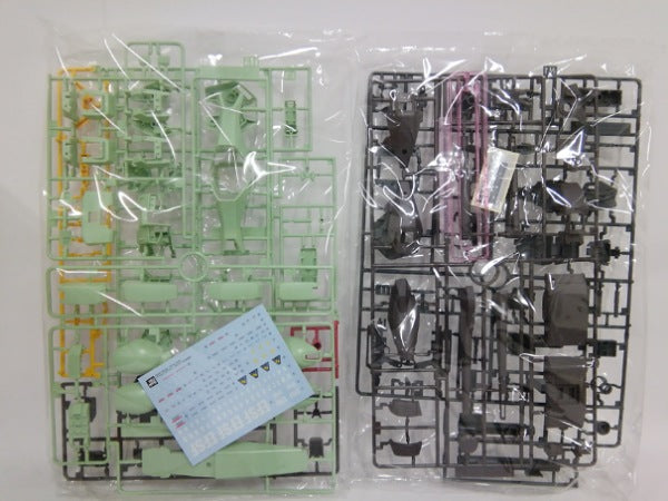 【中古】【未組立】1/100 MG RGM-89S スタークジェガン 「機動戦士ガンダムUC」 プレミアムバンダイ限定 [5065282]＜プラモデル＞（代引き不可）6552